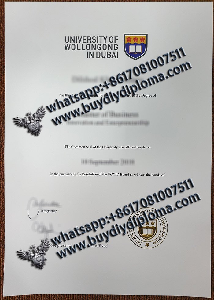 fake UOWD diploma certificate