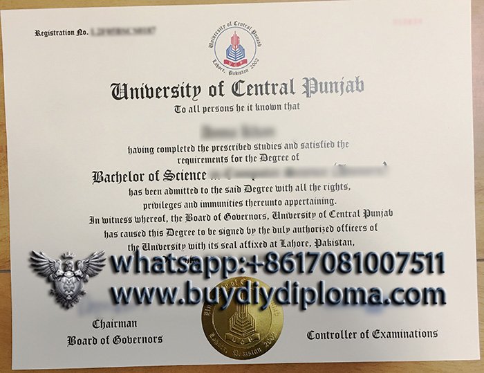 Earned From A Fake University of Central Punjab(UCP) Diploma