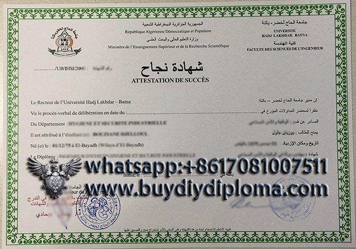 university of houston diploma university of houston diploma troy university diploma engineer certificate harvard diplomas Reasons you should get a fake University of Batna 1 diploma in Algeria
