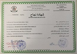 fake Université Hadj Lakhdar diploma, fake University of Batna 1 diploma,