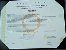 Diplôme national des arts et métier