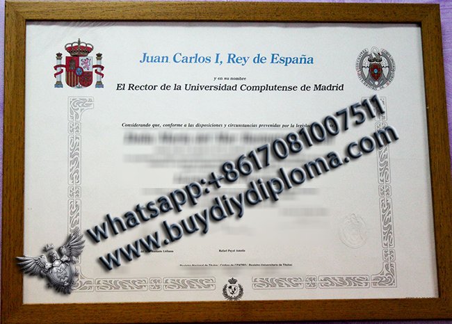 Can i buy El Rector de la Universidad diploma, Buy Spain Diploma