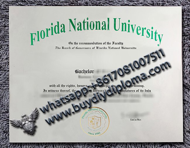 Florida National University Diploma