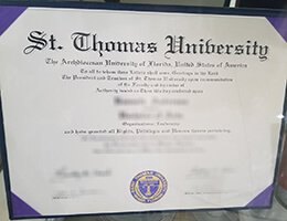 St.-Thomas-University-Diploma