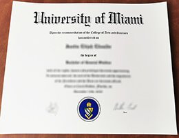 University-of-Miami-Diploma