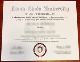 loma-linda-university-diploma