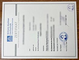 withelm-buchner-hochshule-diploma
