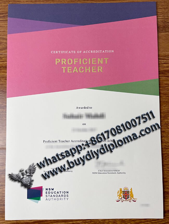 Proficient Teacher Certificate, NSW Education Standards Certificate