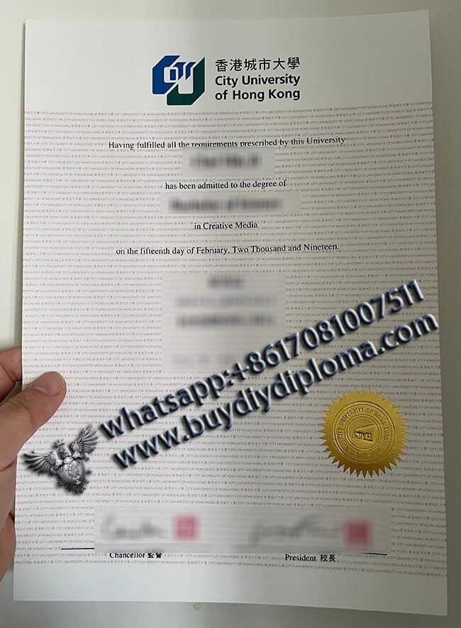City University of Hong Kong Diploma, Buy fake diploma from Hong Kong