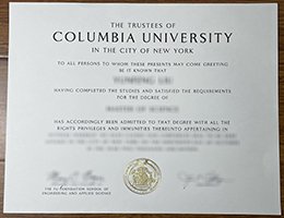 Columbia University Diploma