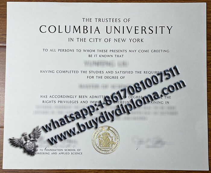 Columbia University Diploma