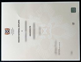 SQA certificate