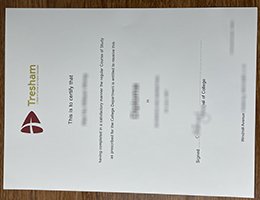 Tresham College Diploma