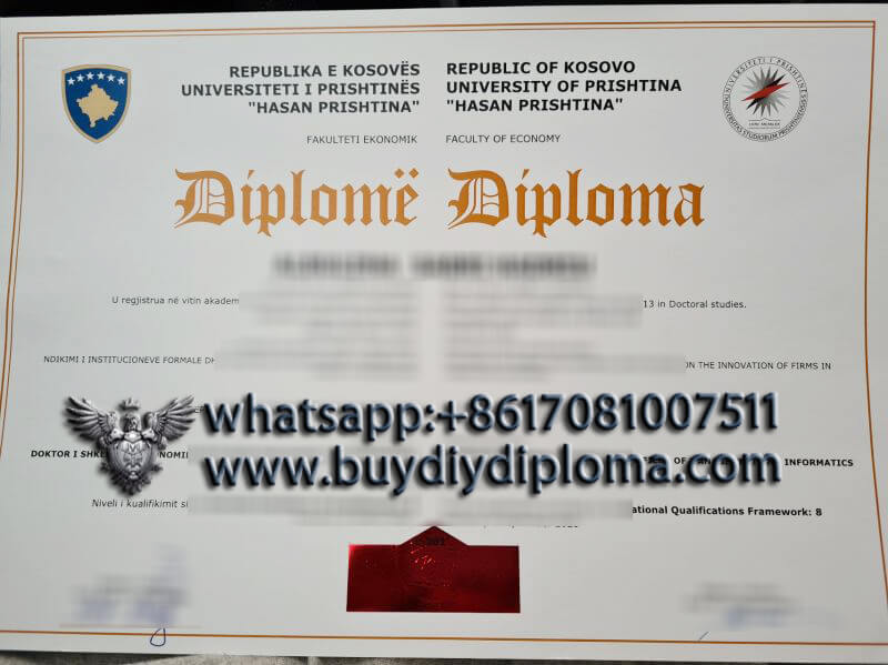 University of Prishtina diploma