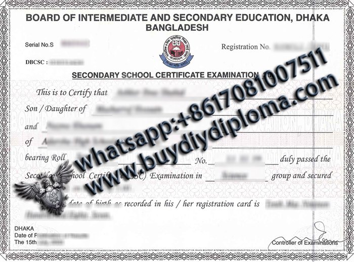 fake HSC certificate