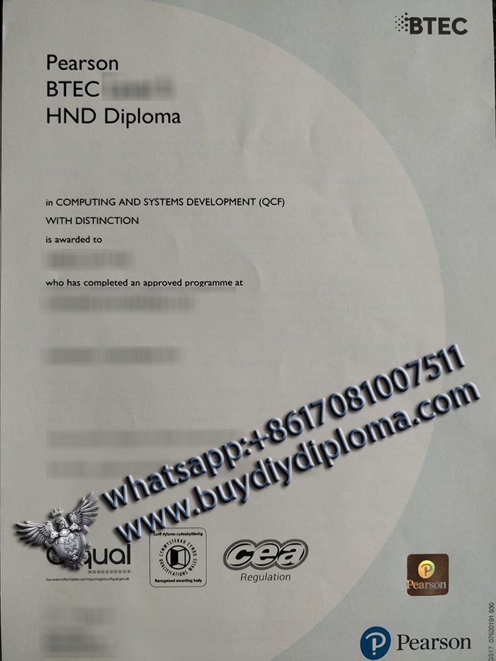 BTEC HND diploma