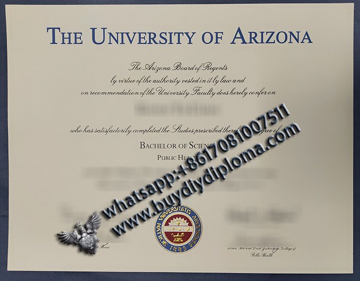 Fake diploma of University of Arizona, buy fake University of Arizona diploma & transcript & envelope