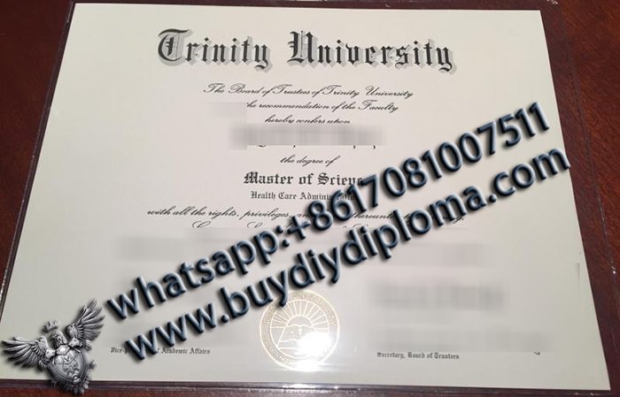 Trinity university certificate, Trinity univesity degree