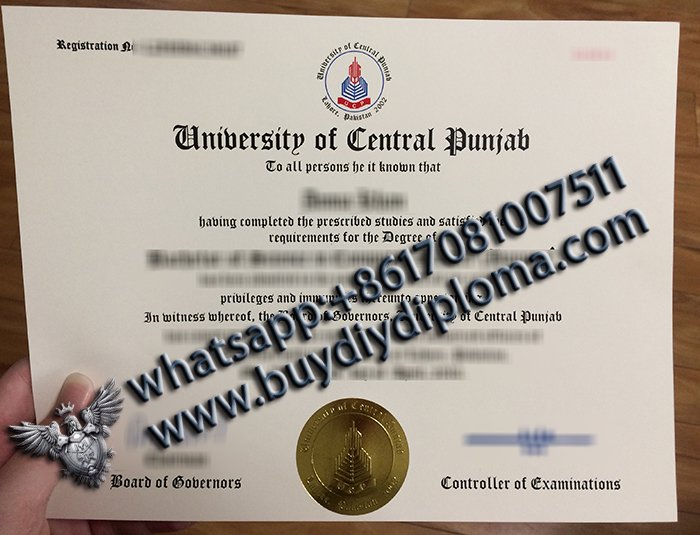 fake university of Central Punjab diploma online? mit diploma harvard deploma fake degree certificate alberta high school fsu diploma