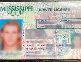 USA Mississippi (MS) Scannable Drivers License