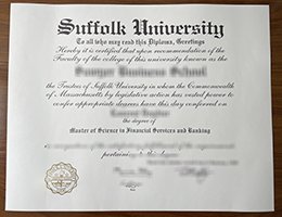 Suffolk University Diploma