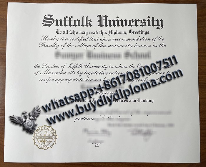 Suffolk University Diploma