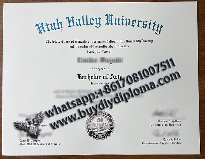 Utah Valley University Diploma