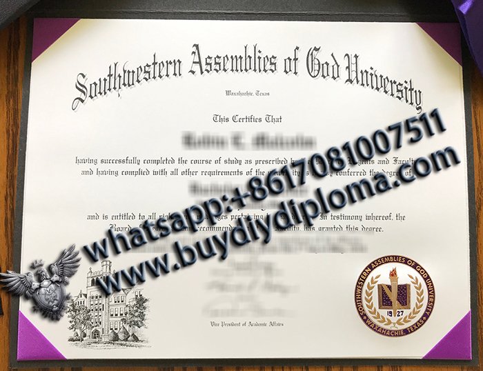 Southwestern Assemblies of God University (SAGU) Diploma