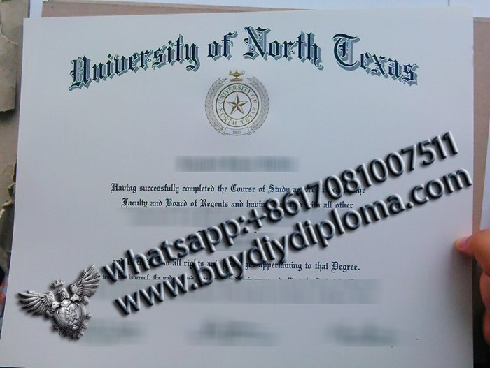 university-of-north-texas