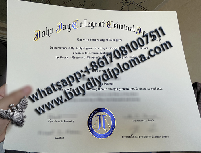 CUNY Diploma-John Jay College of Criminal Justice Diploma. John Jay diploma