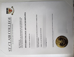 St. Clair College diploma certificate