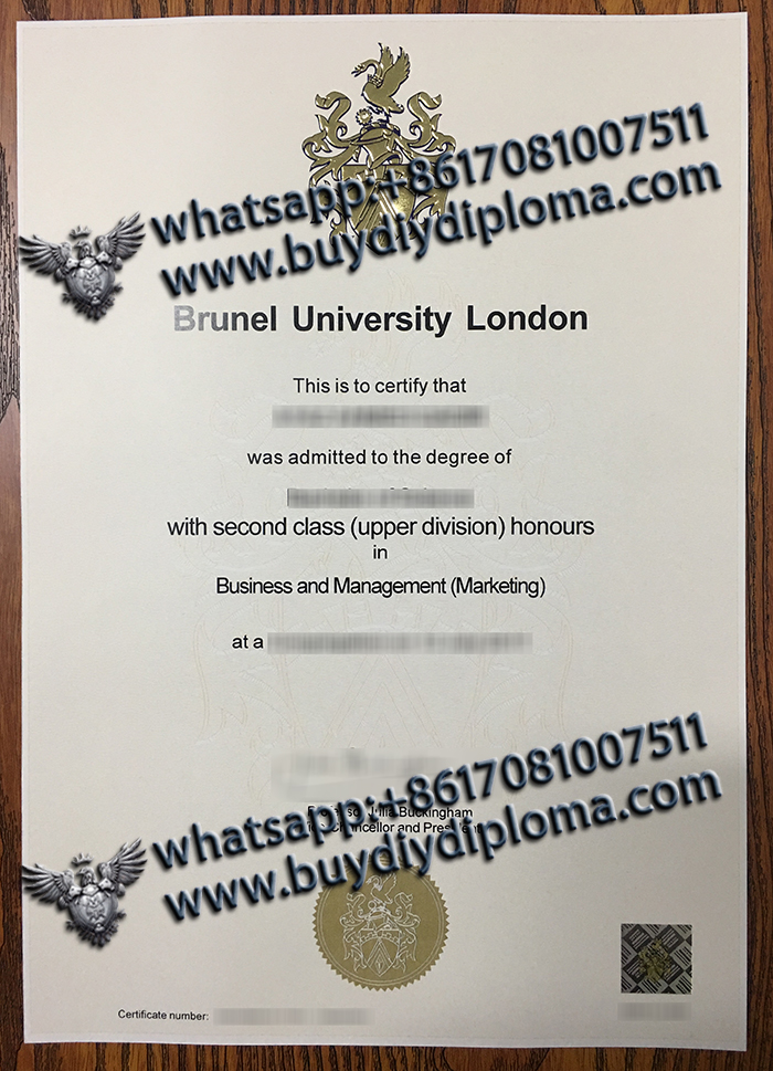 Brunel University London certificate