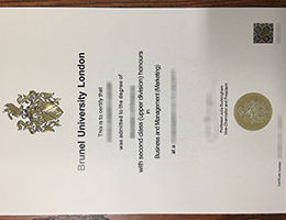 Brunel University London certificate