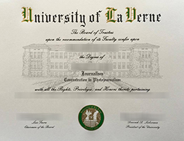 ULV degree