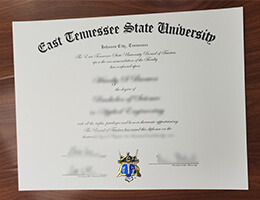 ETSU diploma