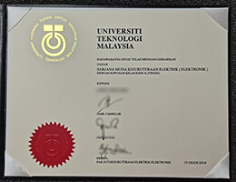 UTM diploma, UTM degree