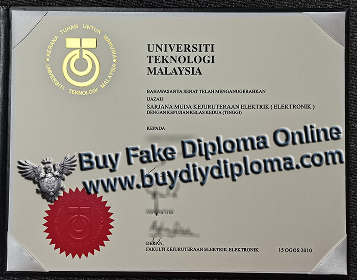  University of Technology Malaysia degree