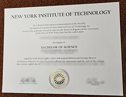 NYIT diploma