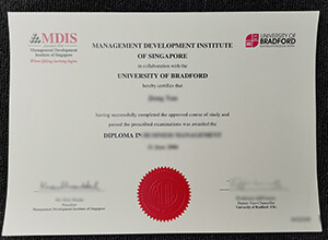MDIS - University of Bradford diploma
