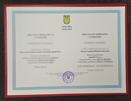 Odessa National Medical University diploma