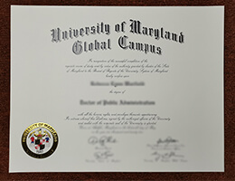 UMGC diploma