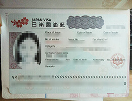 Japan student VISA