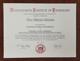 MIT diploma