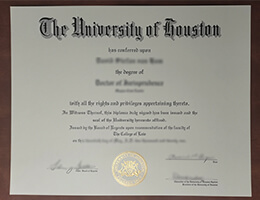 University of Houston diploma