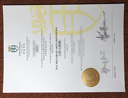 Centennial College (Hong Kong) diploma certificate