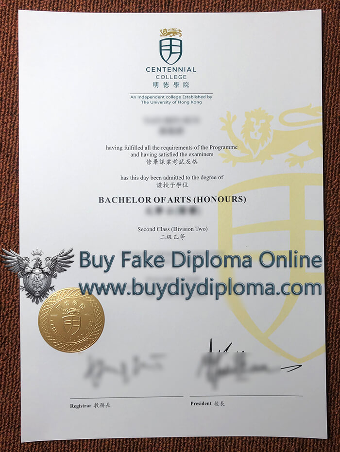 Centennial College (Hong Kong) diploma