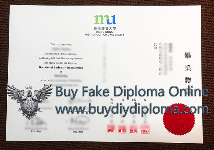 Hong Kong Metropolitan University diploma