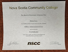 NSCC diploma certificate