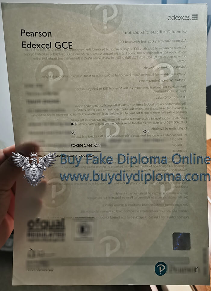 Pearson Edexcel Certificate Watermark