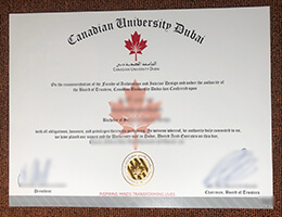 Canadian University Dubai diploma certificate
